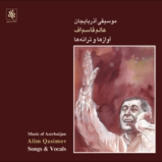 Picture of Music of Azerbaijan (Songs & Vocals)