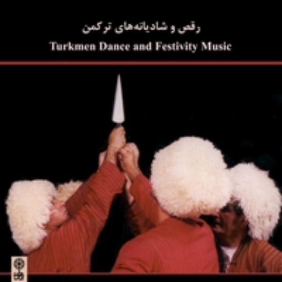 Picture of Turkmen Dance and Festivity
