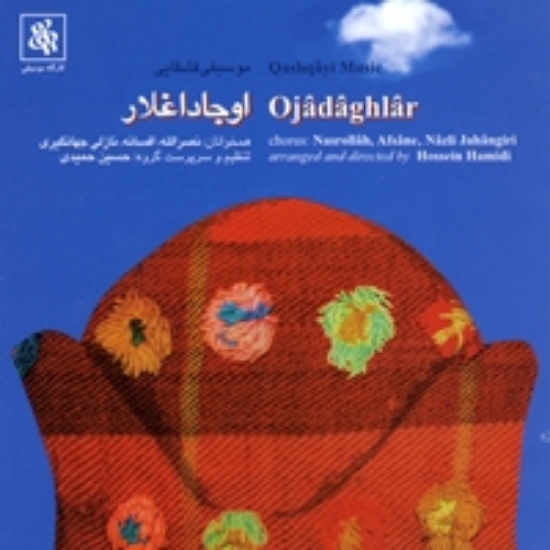 Picture of Ojadaqlar ( Qashqayi Music )