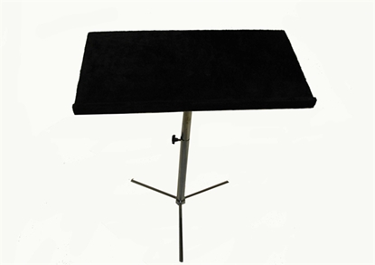 Picture of Adjustable Table for Santur
